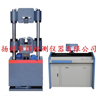 試驗機(jī)加工零件時有哪些注意要求