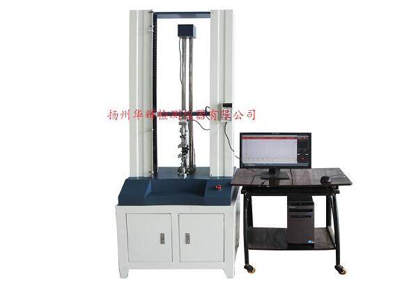 減少萬能材料試驗(yàn)機(jī)誤差的方法